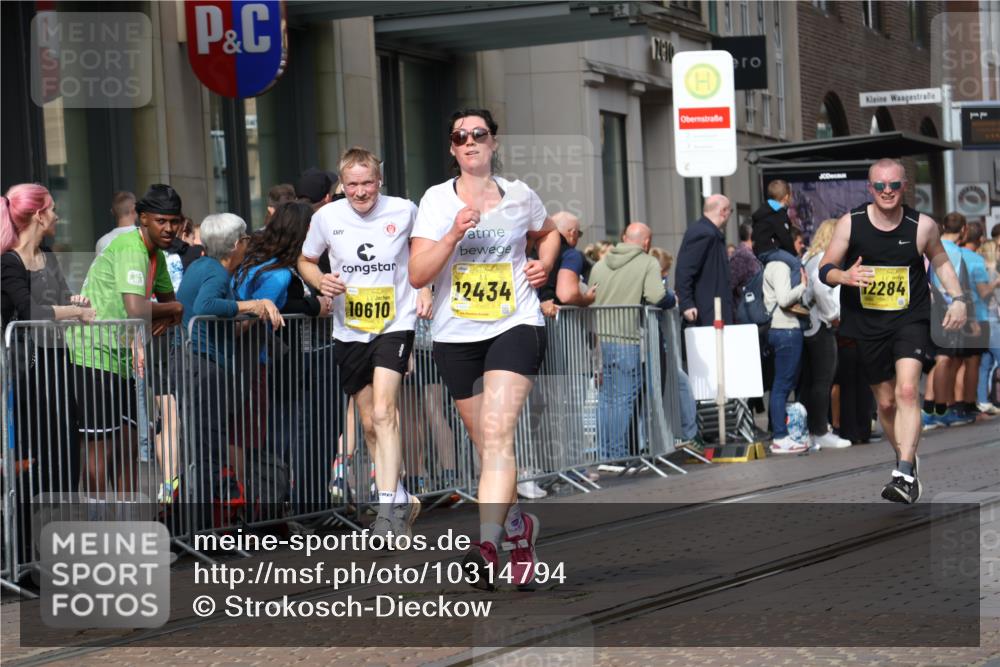 13.09.2026 - 21. swb-Marathon Bremen Strokosch-Dieckow http://msf.ph/oto/10314794 13.09.2026 10:56:39 Ziel 10157, 10408, 10486, 10610, 10771, 10772, 10888, 11000, 11079, 11328, 11872, 11946, 12032, 12284, 12434, 10184, 10211, 10240, 10322, 10356, 10372, 10486, 10540, 10670, 10675, 10721, 10771, 10824, 10844, 10888, 10936, 11064, 11069, 11256, 11317, 11349, 11407, 11474, 11601, 11795, 11844, 11855, 11871, 11911, 11996, 12543 meine-sportfotos.de