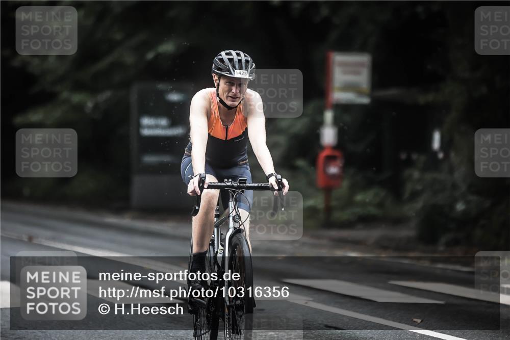 13.09.2026 - Stadtparktriathlon H.Heesch http://msf.ph/oto/10316356 13.09.2026 12:59:46 Radfahren 1107, 1168, 1252, 1302, 1303, 1353, 1414, 1428 meine-sportfotos.de