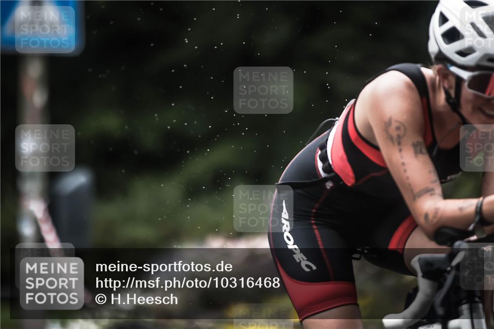 13.09.2026 - Stadtparktriathlon H.Heesch http://msf.ph/oto/10316468 13.09.2026 12:59:52 Radfahren 1107, 1247, 1252, 1302, 1414, 1418, 1428 meine-sportfotos.de
