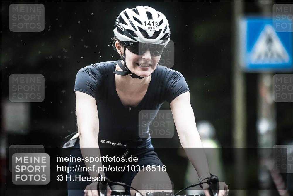 13.09.2026 - Stadtparktriathlon H.Heesch http://msf.ph/oto/10316516 13.09.2026 12:59:57 Radfahren 1082, 1221, 1233, 1239, 1247, 1252, 1418 meine-sportfotos.de