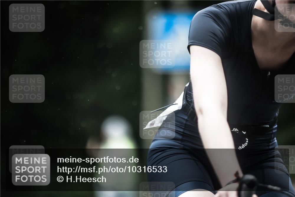 13.09.2026 - Stadtparktriathlon H.Heesch http://msf.ph/oto/10316533 13.09.2026 12:59:57 Radfahren 1082, 1221, 1233, 1239, 1247, 1252, 1418 meine-sportfotos.de
