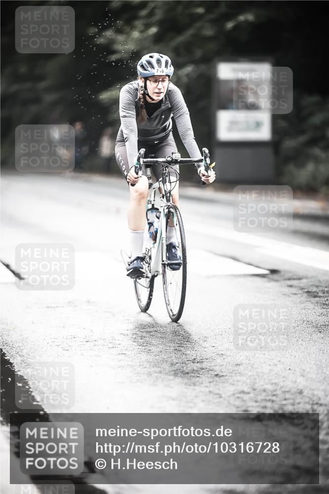 13.09.2026 - Stadtparktriathlon H.Heesch http://msf.ph/oto/10316728 13.09.2026 11:52:20 Radfahren 716, 718, 780 meine-sportfotos.de