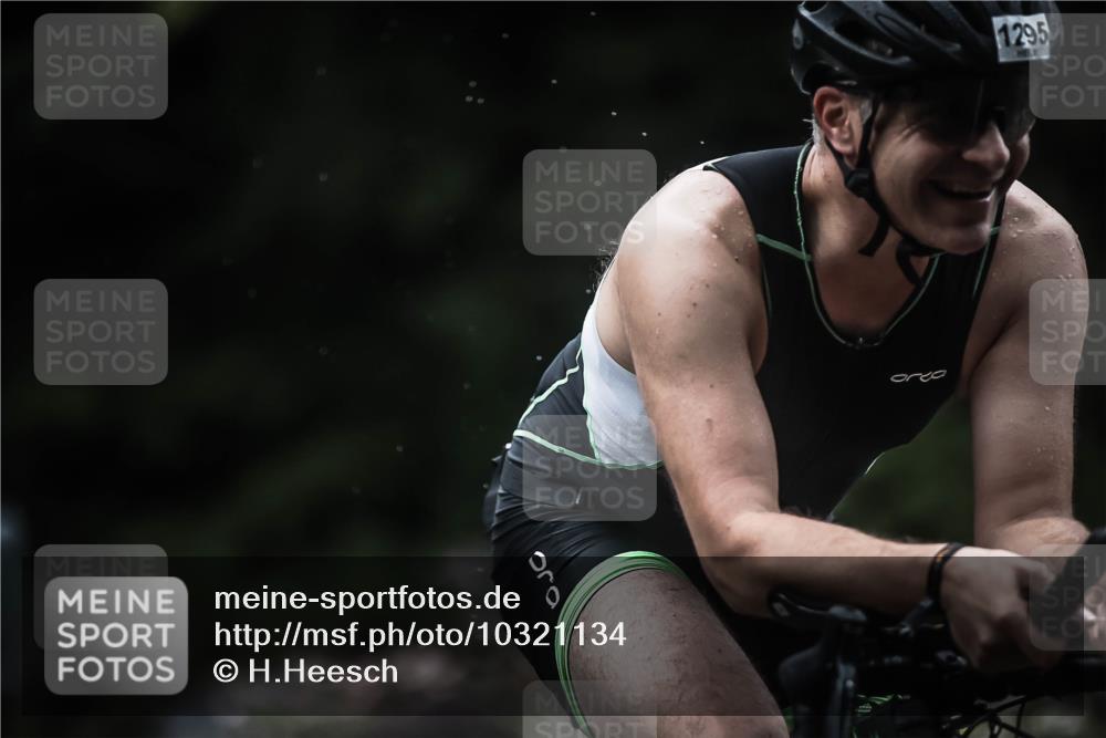 13.09.2026 - Stadtparktriathlon H.Heesch http://msf.ph/oto/10321134 13.09.2026 13:06:04 Radfahren 1283, 1295 meine-sportfotos.de