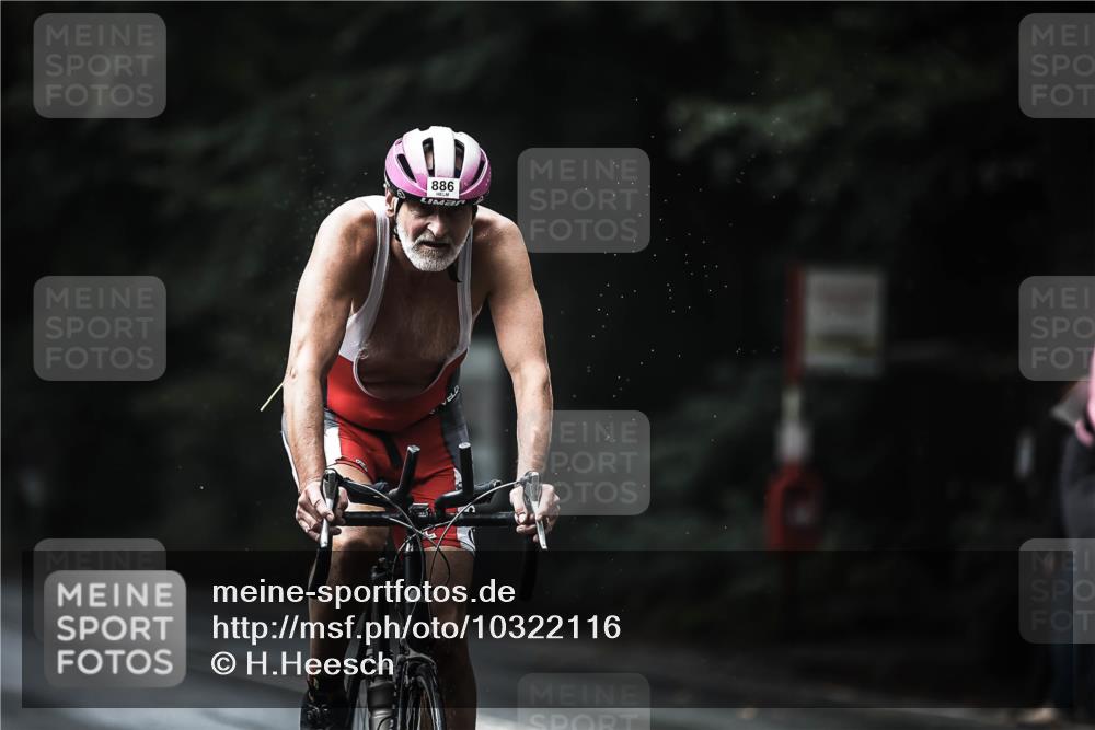 13.09.2026 - Stadtparktriathlon H.Heesch http://msf.ph/oto/10322116 13.09.2026 11:58:50 Radfahren 823, 864, 886, 980 meine-sportfotos.de