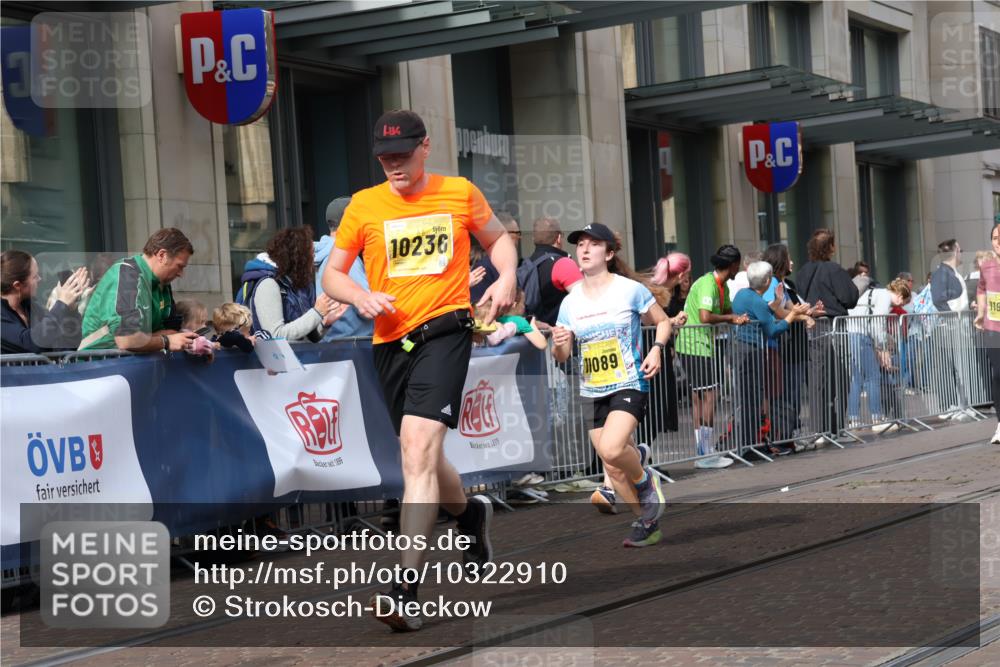 13.09.2026 - 21. swb-Marathon Bremen Strokosch-Dieckow http://msf.ph/oto/10322910 13.09.2026 10:59:44 Ziel 10175, 10236, 10691, 10758, 10867, 11054, 11071, 11158, 11159, 11160, 11250, 11259, 11427, 11445, 11453, 11524, 11525, 11528, 11587, 11588, 11589, 11637, 11879, 11904, 11907, 12123, 12238, 12239, 12242, 12243, 12274, 12352, 12388, 10147, 10236, 10355, 10377, 10669, 10745, 10922, 10928, 10929, 11056, 11089, 11151, 11194, 11207, 11419, 11501, 11519, 11594, 11803, 11873, 12138, 12295, 12481 meine-sportfotos.de