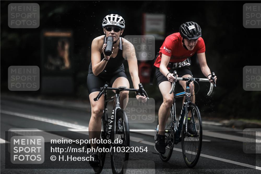 13.09.2026 - Stadtparktriathlon H.Heesch http://msf.ph/oto/10323054 13.09.2026 13:09:24 Radfahren 1217, 1254, 1288, 1362 meine-sportfotos.de