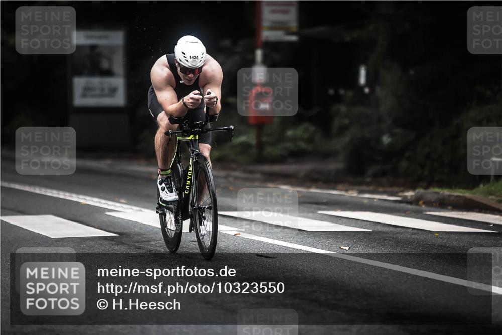 13.09.2026 - Stadtparktriathlon H.Heesch http://msf.ph/oto/10323550 13.09.2026 13:10:08 Radfahren 1329, 1426 meine-sportfotos.de