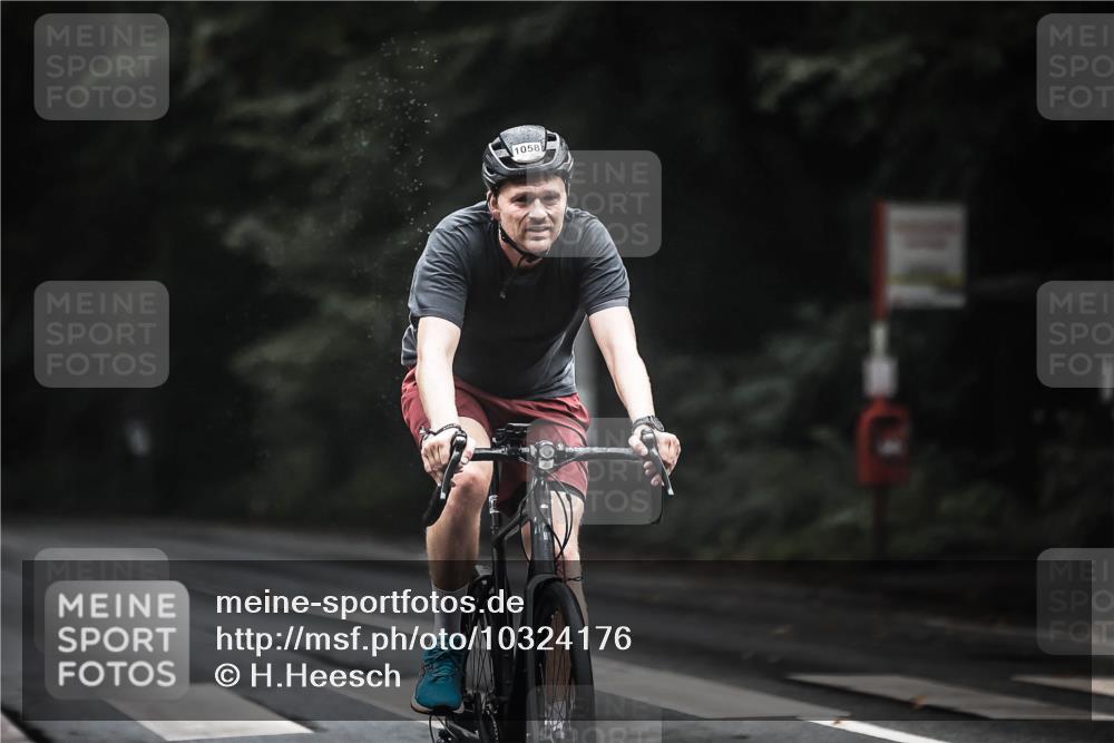 13.09.2026 - Stadtparktriathlon H.Heesch http://msf.ph/oto/10324176 13.09.2026 12:41:45 Radfahren 1058, 1085, 1094, 1145, 1243, 1249, 1264 meine-sportfotos.de