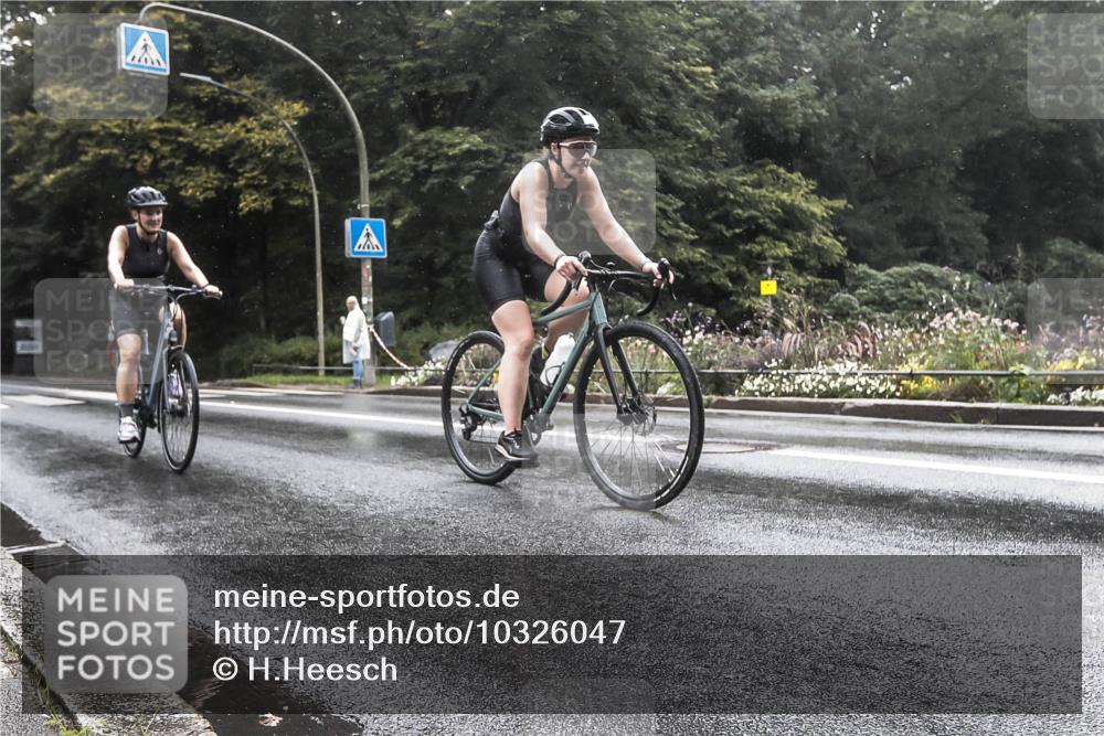 13.09.2026 - Stadtparktriathlon H.Heesch http://msf.ph/oto/10326047 13.09.2026 12:51:05 Radfahren 1097, 1113, 1139, 1141, 1167, 1216, 1219 meine-sportfotos.de