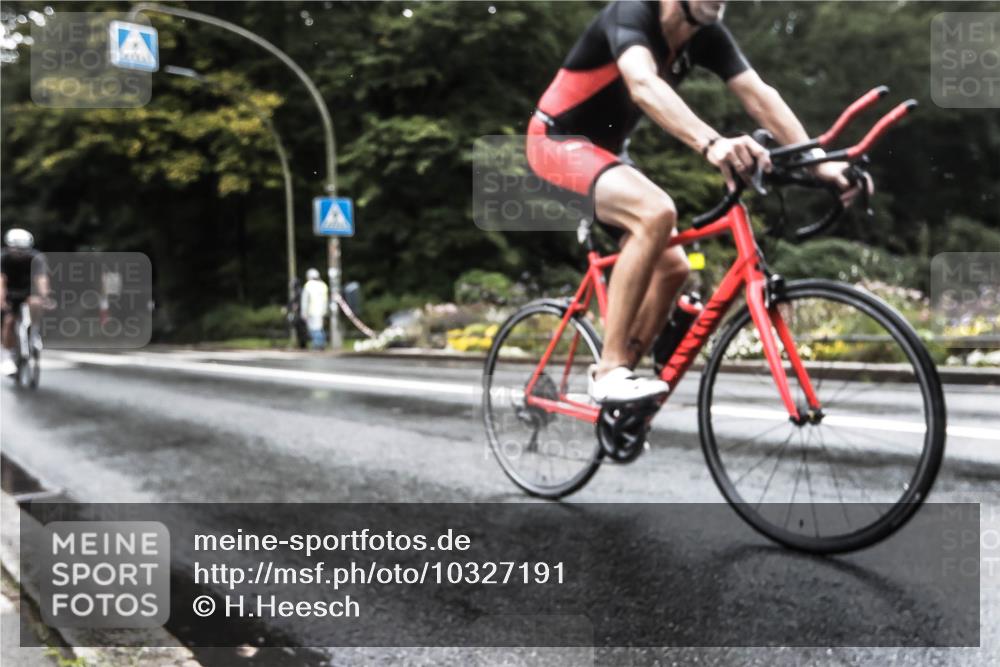 13.09.2026 - Stadtparktriathlon H.Heesch http://msf.ph/oto/10327191 13.09.2026 13:00:54 Radfahren 1228, 1319 meine-sportfotos.de