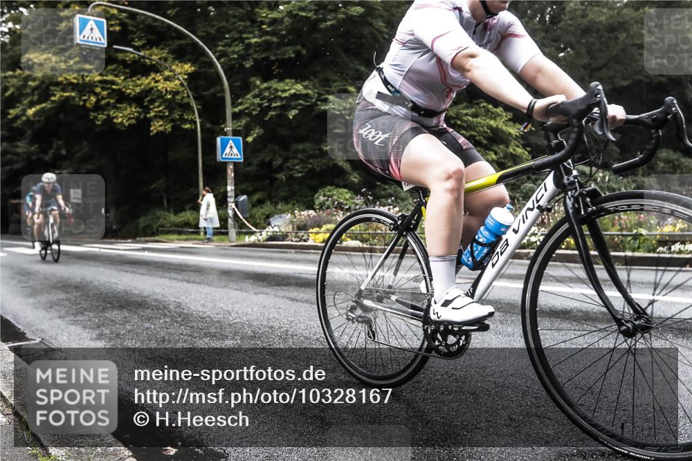 13.09.2026 - Stadtparktriathlon H.Heesch http://msf.ph/oto/10328167 13.09.2026 13:10:21 Radfahren 1229, 1255, 1262, 1375, 1405 meine-sportfotos.de