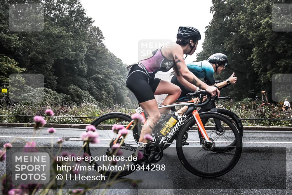 13.09.2026 - Stadtparktriathlon H.Heesch http://msf.ph/oto/10344298 13.09.2026 09:15:23 Radfahren 42, 71, 89, 101, 118, 125, 194, 197 meine-sportfotos.de