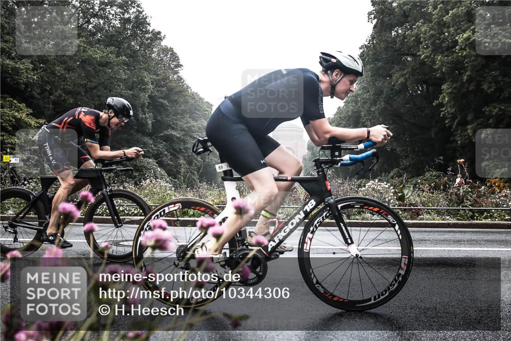 13.09.2026 - Stadtparktriathlon H.Heesch http://msf.ph/oto/10344306 13.09.2026 09:15:25 Radfahren 24, 42, 57, 71, 89, 118, 162, 197, 208 meine-sportfotos.de
