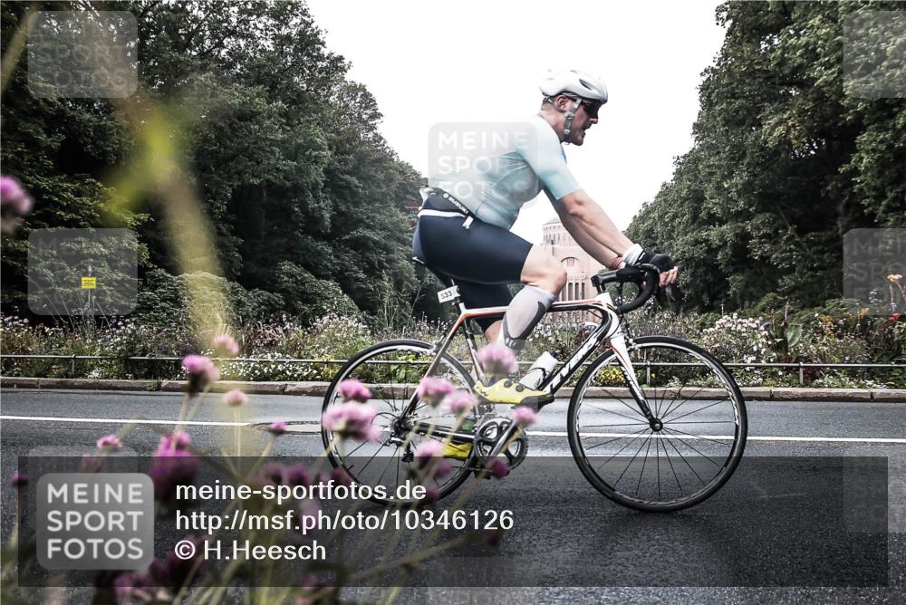 13.09.2026 - Stadtparktriathlon H.Heesch http://msf.ph/oto/10346126 13.09.2026 11:00:44 Radfahren 533, 579 meine-sportfotos.de