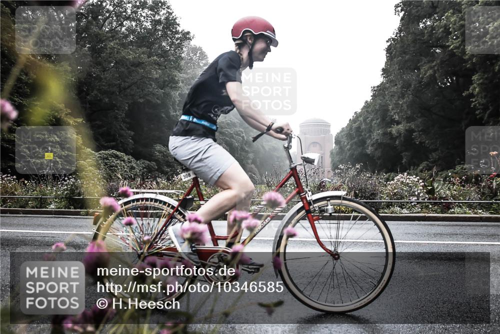 13.09.2026 - Stadtparktriathlon H.Heesch http://msf.ph/oto/10346585 13.09.2026 09:52:48 Radfahren 228, 255, 256, 308 meine-sportfotos.de