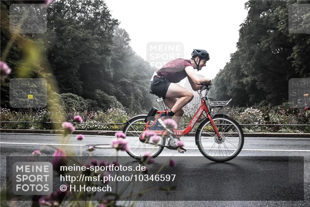 13.09.2026 - Stadtparktriathlon H.Heesch http://msf.ph/oto/10346597 13.09.2026 09:52:51 Radfahren 228, 255, 256, 308, 323 meine-sportfotos.de