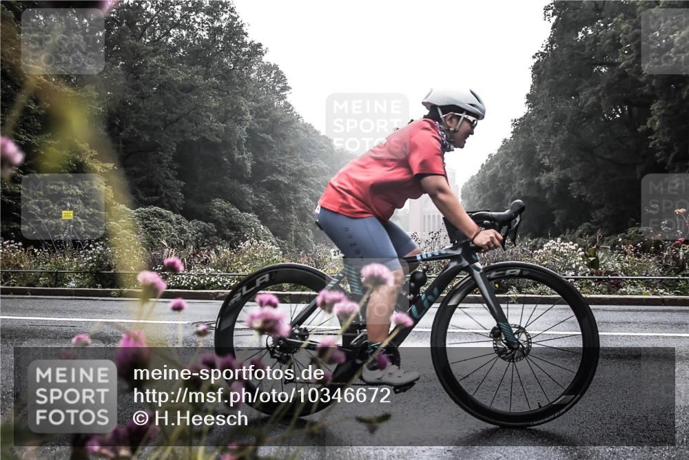 13.09.2026 - Stadtparktriathlon H.Heesch http://msf.ph/oto/10346672 13.09.2026 09:53:55 Radfahren 229, 232, 243, 251, 267, 274, 289 meine-sportfotos.de
