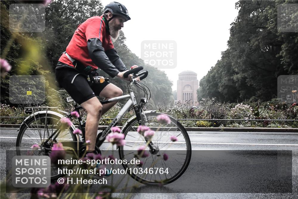 13.09.2026 - Stadtparktriathlon H.Heesch http://msf.ph/oto/10346764 13.09.2026 09:54:49 Radfahren 249, 253, 276, 334, 335 meine-sportfotos.de