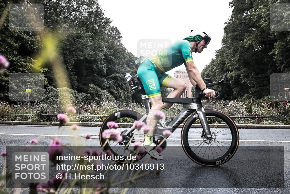 13.09.2026 - Stadtparktriathlon H.Heesch http://msf.ph/oto/10346913 13.09.2026 11:07:38 Radfahren 382, 543, 568, 583 meine-sportfotos.de