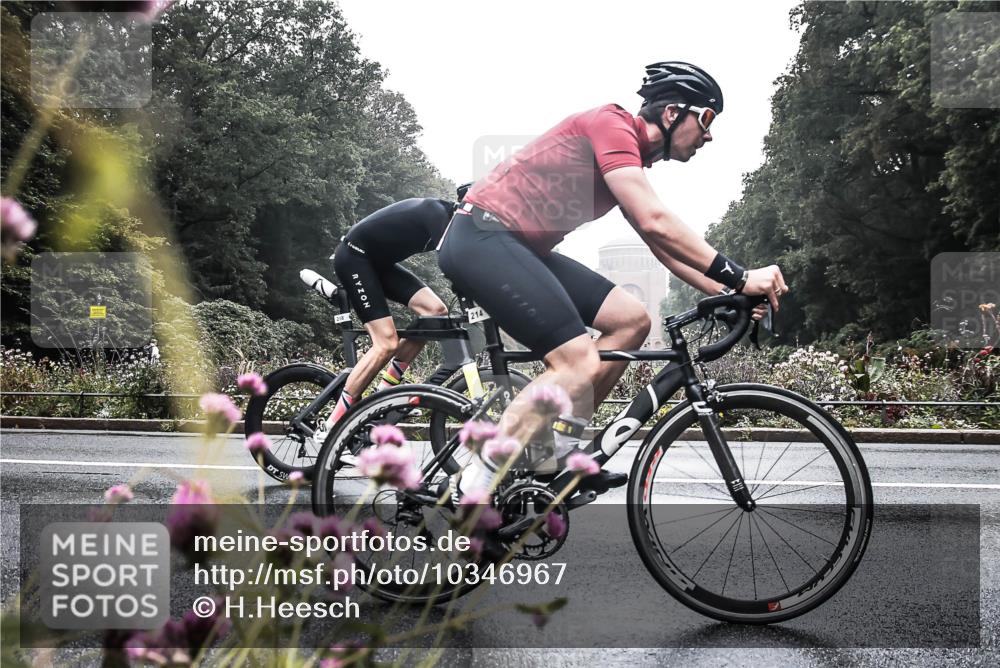 13.09.2026 - Stadtparktriathlon H.Heesch http://msf.ph/oto/10346967 13.09.2026 09:58:26 Radfahren 214, 225, 238, 258, 269, 311, 322, 333 meine-sportfotos.de