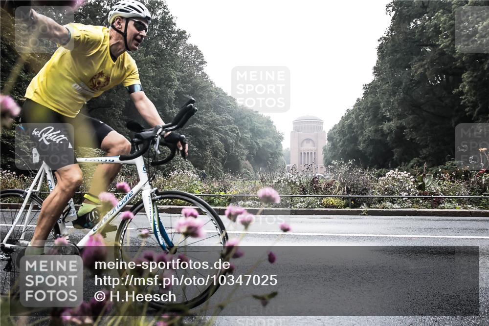 13.09.2026 - Stadtparktriathlon H.Heesch http://msf.ph/oto/10347025 13.09.2026 09:58:39 Radfahren 239, 299 meine-sportfotos.de
