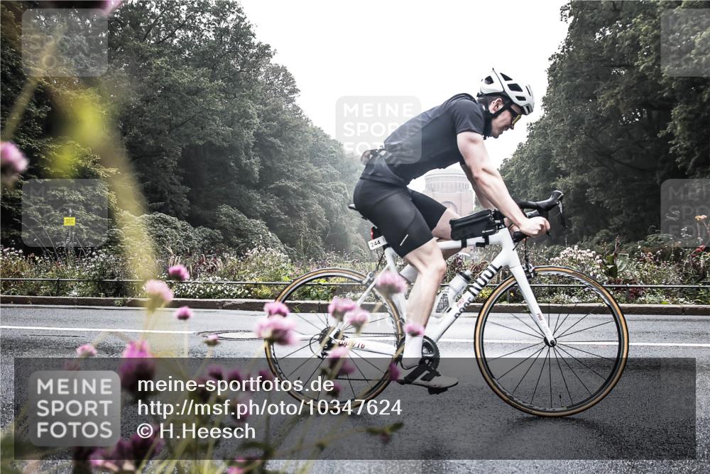 13.09.2026 - Stadtparktriathlon H.Heesch http://msf.ph/oto/10347624 13.09.2026 10:09:01 Radfahren 224, 244, 279, 289, 327 meine-sportfotos.de