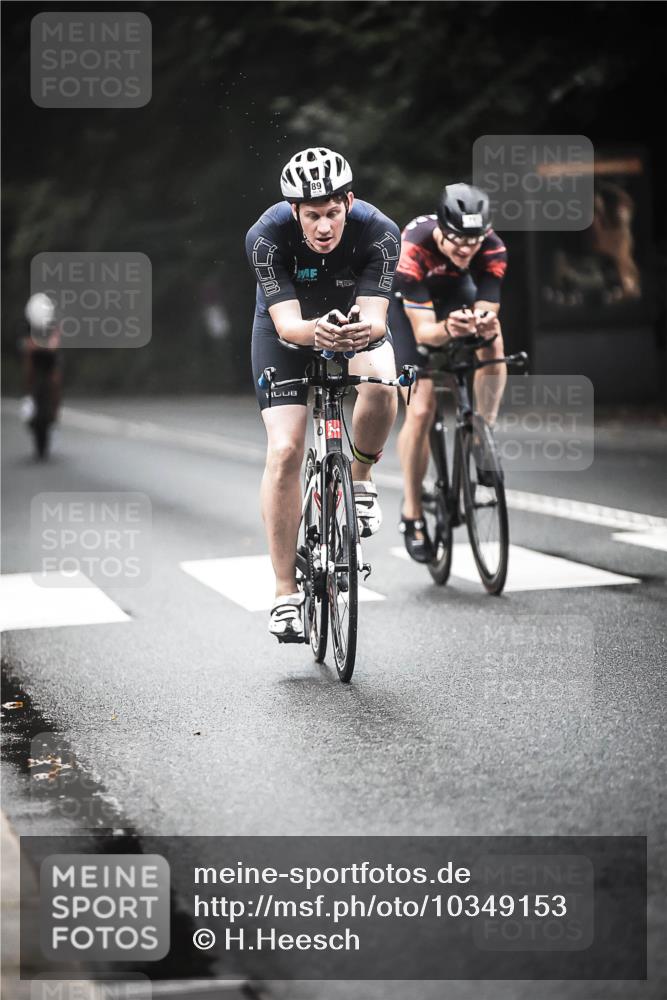 13.09.2026 - Stadtparktriathlon H.Heesch http://msf.ph/oto/10349153 13.09.2026 09:15:24 Radfahren 24, 42, 54, 57, 71, 89, 101, 104, 118, 125, 160, 162, 194, 197, 208 meine-sportfotos.de