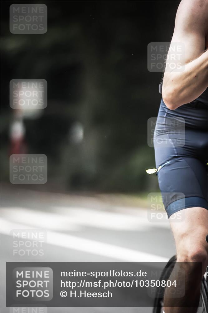 13.09.2026 - Stadtparktriathlon H.Heesch http://msf.ph/oto/10350804 13.09.2026 11:03:52 Radfahren 470, 480, 493, 498, 547, 653, 685, 694 meine-sportfotos.de