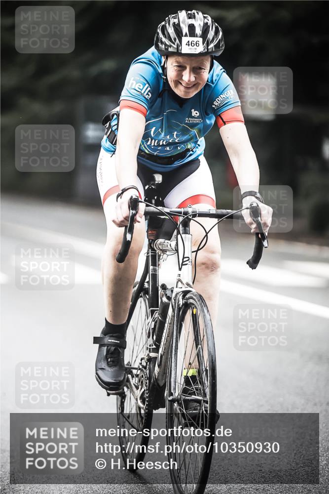 13.09.2026 - Stadtparktriathlon H.Heesch http://msf.ph/oto/10350930 13.09.2026 11:04:07 Radfahren 466, 506, 536, 539, 688 meine-sportfotos.de