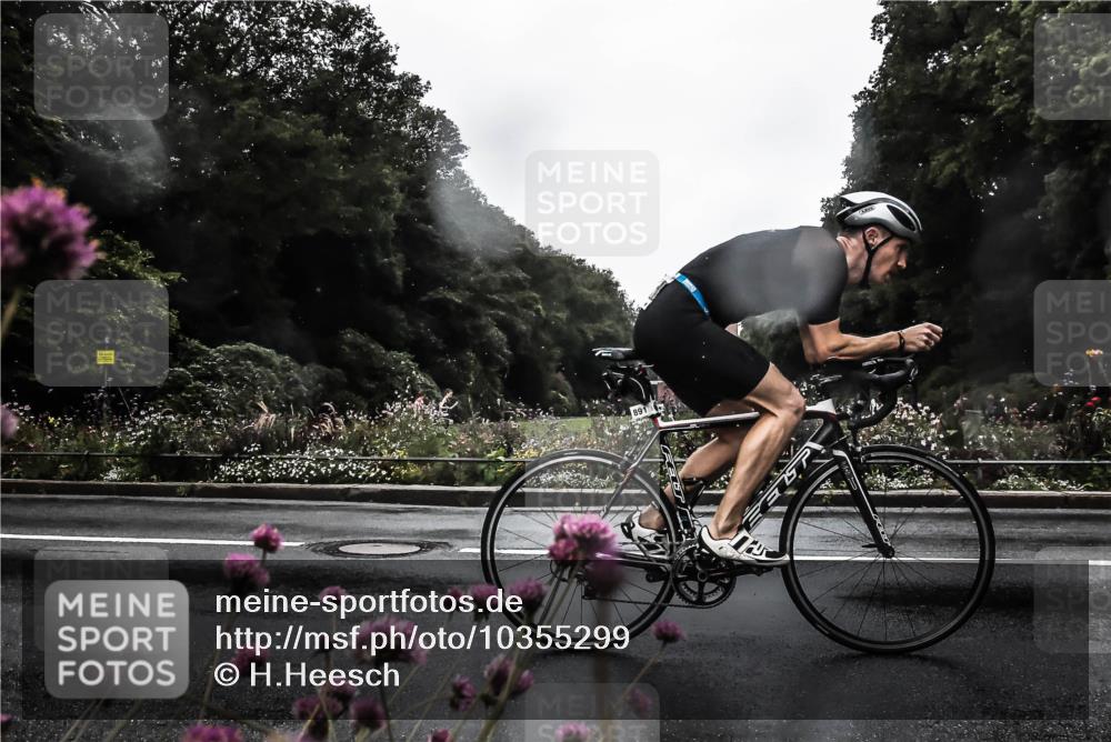 13.09.2026 - Stadtparktriathlon H.Heesch http://msf.ph/oto/10355299 13.09.2026 12:01:45 Radfahren 891, 897, 1039 meine-sportfotos.de
