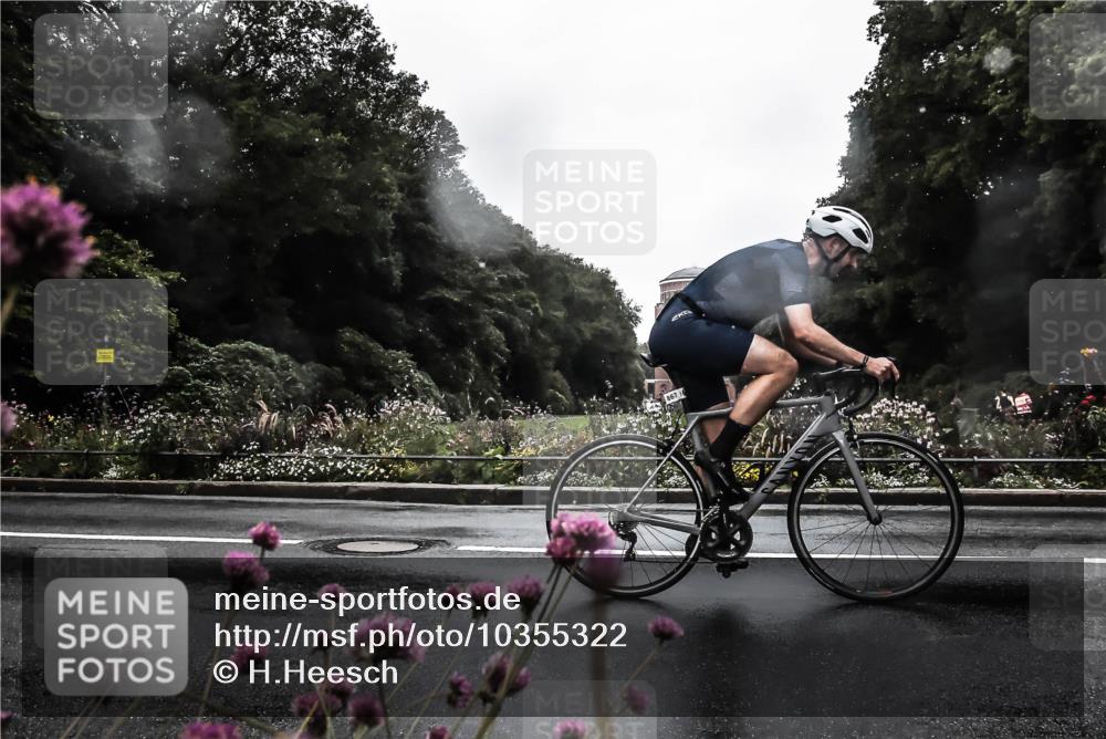 13.09.2026 - Stadtparktriathlon H.Heesch http://msf.ph/oto/10355322 13.09.2026 12:01:52 Radfahren 863, 867, 897, 915, 938 meine-sportfotos.de