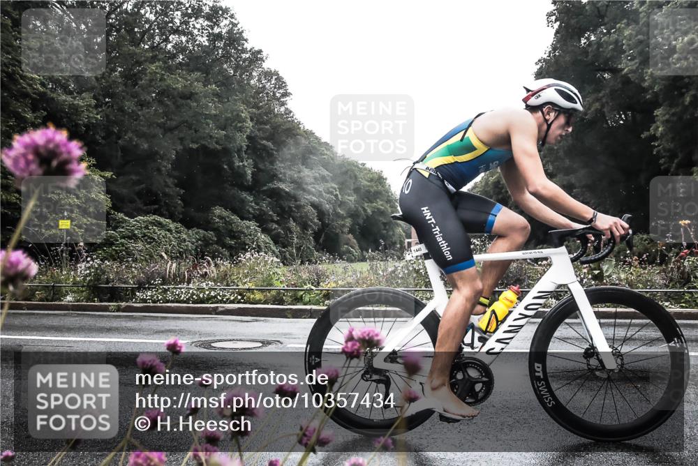 13.09.2026 - Stadtparktriathlon H.Heesch http://msf.ph/oto/10357434 13.09.2026 13:11:32 Radfahren 1200, 1250, 1348, 1359, 1445 meine-sportfotos.de