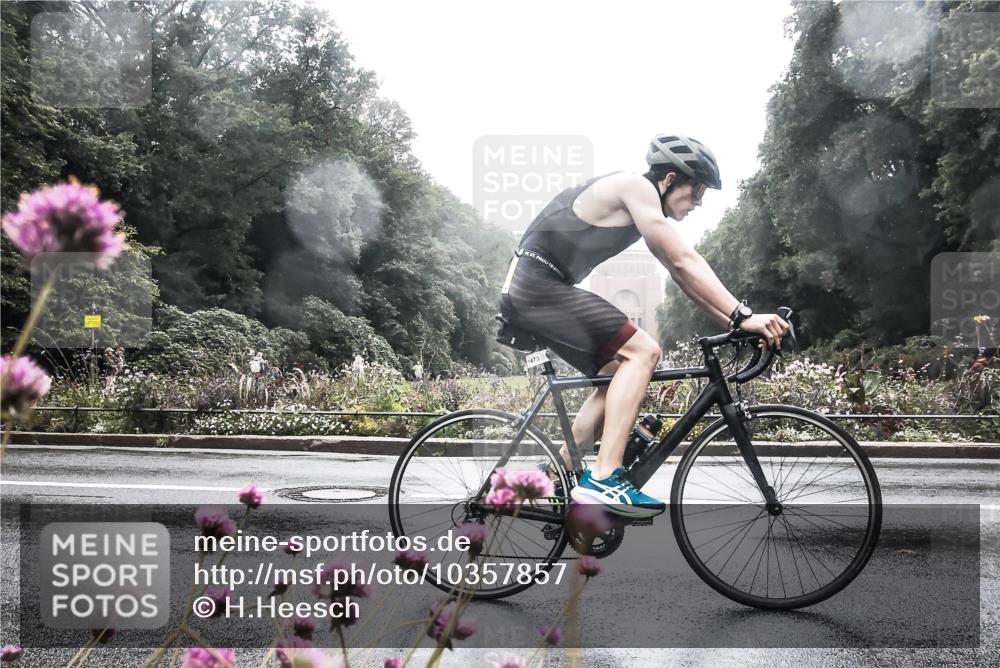 13.09.2026 - Stadtparktriathlon H.Heesch http://msf.ph/oto/10357857 13.09.2026 13:14:10 Radfahren 1265, 1344, 1473 meine-sportfotos.de