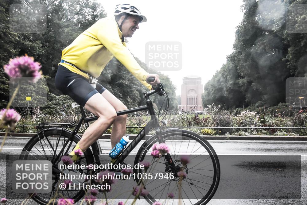 13.09.2026 - Stadtparktriathlon H.Heesch http://msf.ph/oto/10357946 13.09.2026 13:14:43 Radfahren 1312, 1360, 1391, 1400, 1410, 1464 meine-sportfotos.de