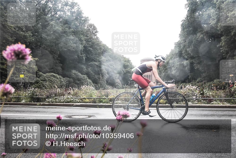 13.09.2026 - Stadtparktriathlon H.Heesch http://msf.ph/oto/10359406 13.09.2026 13:27:06 Radfahren 1350, 1367, 1411, 1478, 1507 meine-sportfotos.de