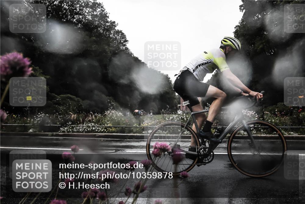 13.09.2026 - Stadtparktriathlon H.Heesch http://msf.ph/oto/10359878 13.09.2026 12:05:55 Radfahren 864, 894, 1051 meine-sportfotos.de