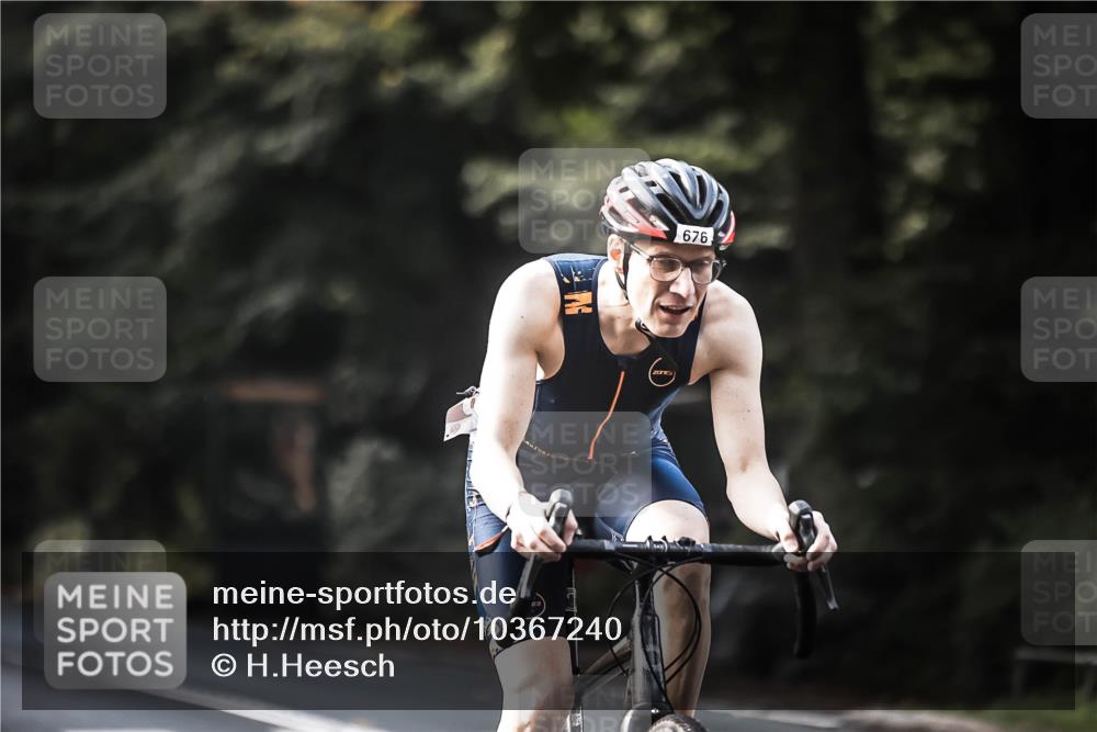 13.09.2026 - Stadtparktriathlon H.Heesch http://msf.ph/oto/10367240 13.09.2026 11:24:27 Radfahren 467, 649, 655, 676, 712 meine-sportfotos.de