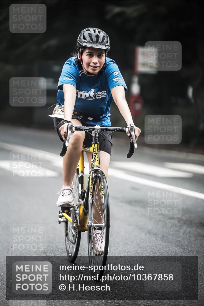 13.09.2026 - Stadtparktriathlon H.Heesch http://msf.ph/oto/10367858 13.09.2026 10:16:32 Radfahren 224, 227, 236, 284, 301, 348, 351 meine-sportfotos.de