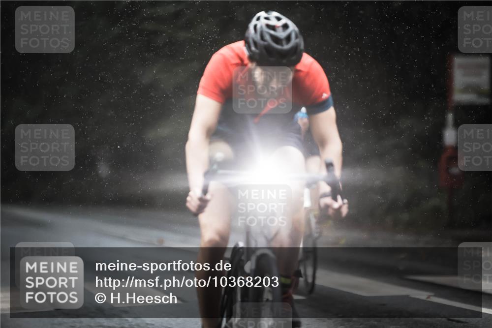 13.09.2026 - Stadtparktriathlon H.Heesch http://msf.ph/oto/10368203 13.09.2026 12:03:06 Radfahren 747, 879, 905, 927, 948, 950 meine-sportfotos.de