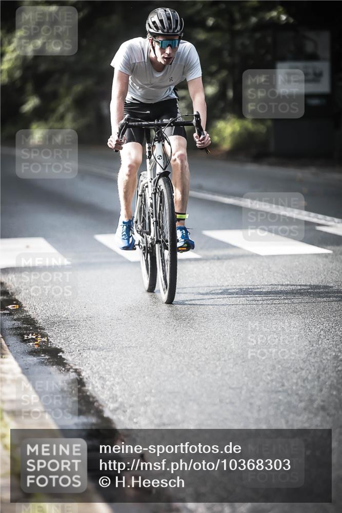 13.09.2026 - Stadtparktriathlon H.Heesch http://msf.ph/oto/10368303 13.09.2026 10:46:07 Radfahren 351, 361, 372, 432, 566, 571 meine-sportfotos.de