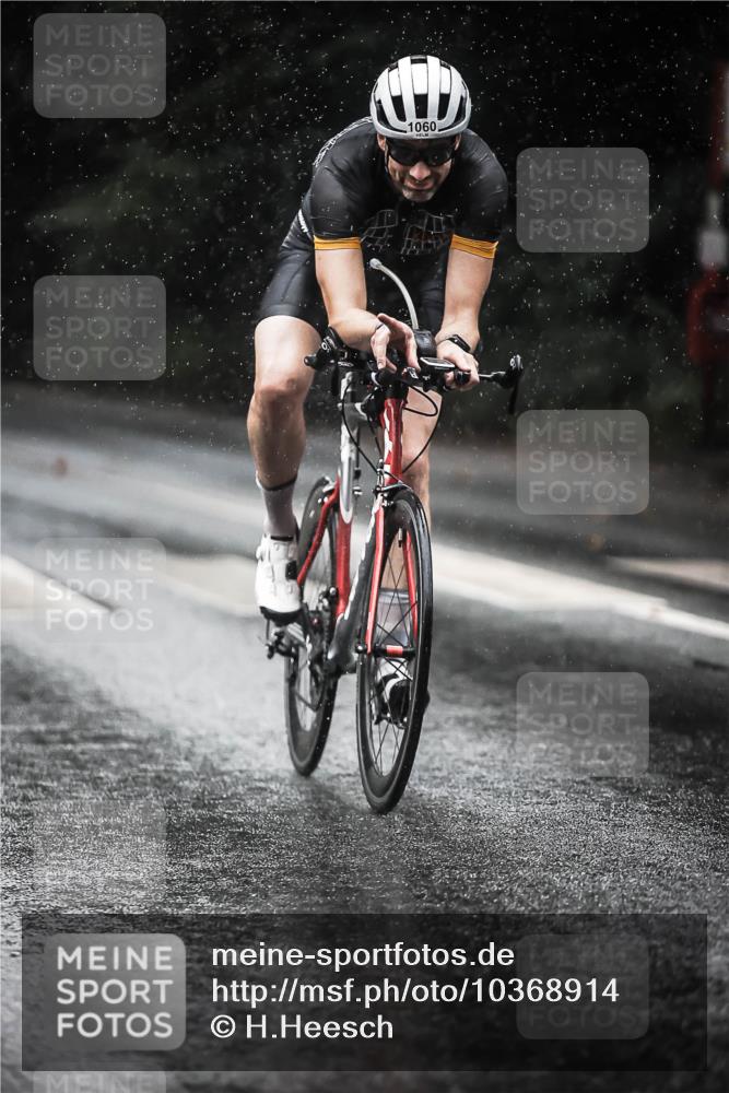 13.09.2026 - Stadtparktriathlon H.Heesch http://msf.ph/oto/10368914 13.09.2026 12:04:05 Radfahren 833, 836, 916, 958, 1004, 1048, 1060 meine-sportfotos.de