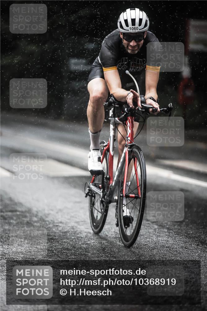 13.09.2026 - Stadtparktriathlon H.Heesch http://msf.ph/oto/10368919 13.09.2026 12:04:05 Radfahren 833, 836, 916, 958, 1004, 1048, 1060 meine-sportfotos.de