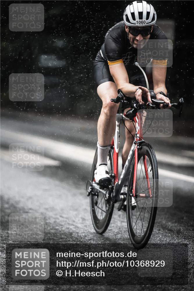 13.09.2026 - Stadtparktriathlon H.Heesch http://msf.ph/oto/10368929 13.09.2026 12:04:05 Radfahren 833, 836, 916, 958, 1004, 1048, 1060 meine-sportfotos.de