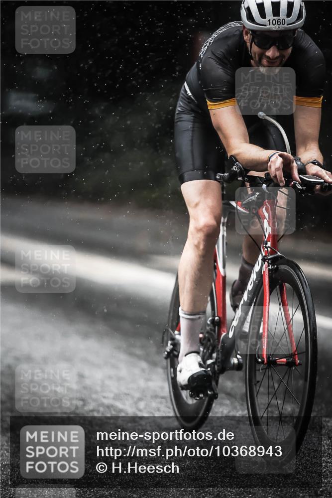 13.09.2026 - Stadtparktriathlon H.Heesch http://msf.ph/oto/10368943 13.09.2026 12:04:05 Radfahren 833, 836, 916, 958, 1004, 1048, 1060 meine-sportfotos.de