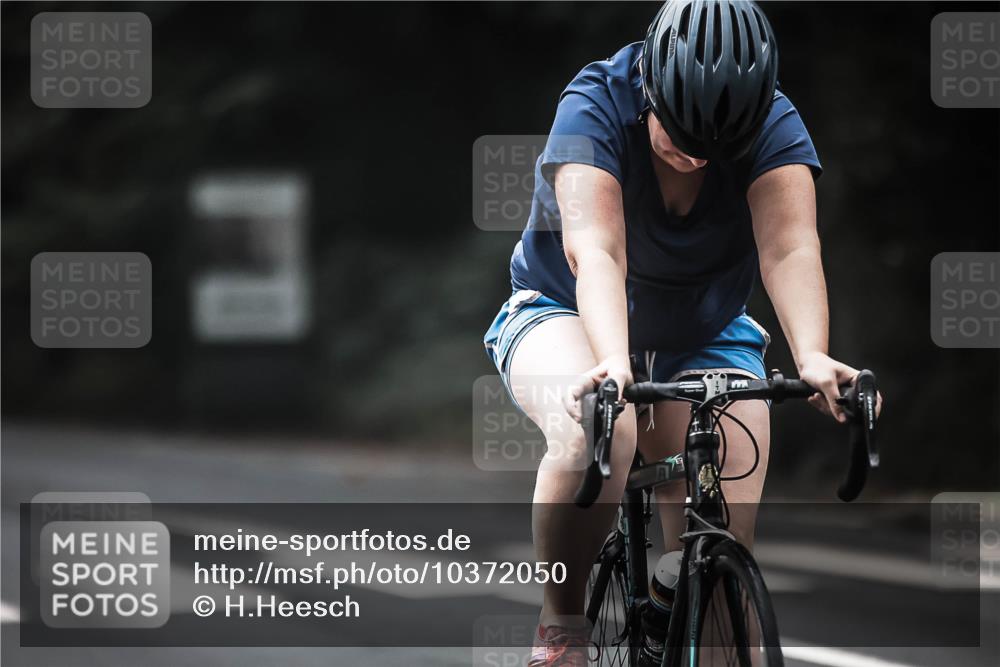 13.09.2026 - Stadtparktriathlon H.Heesch http://msf.ph/oto/10372050 13.09.2026 10:21:45 Radfahren 214, 242, 256, 271, 422, 457, 461 meine-sportfotos.de