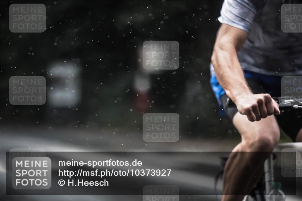 13.09.2026 - Stadtparktriathlon H.Heesch http://msf.ph/oto/10373927 13.09.2026 12:10:26 Radfahren 856, 860, 965, 1033, 1062, 1063 meine-sportfotos.de