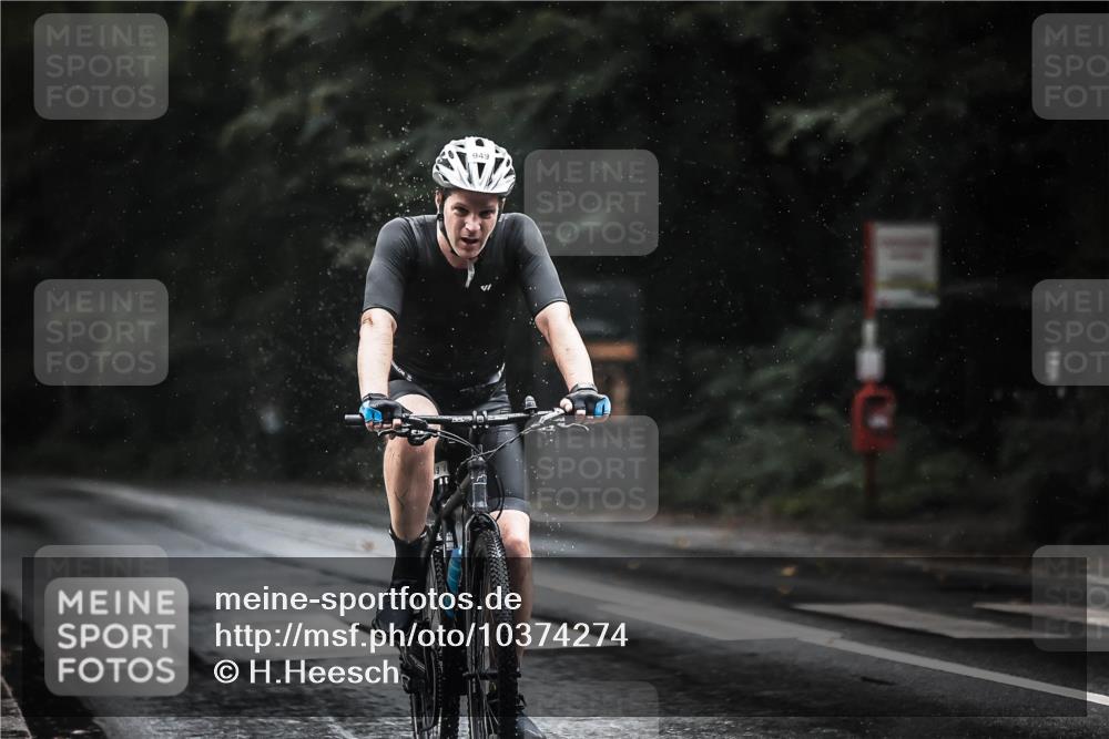 13.09.2026 - Stadtparktriathlon H.Heesch http://msf.ph/oto/10374274 13.09.2026 12:11:11 Radfahren 949, 964, 1036, 1048 meine-sportfotos.de