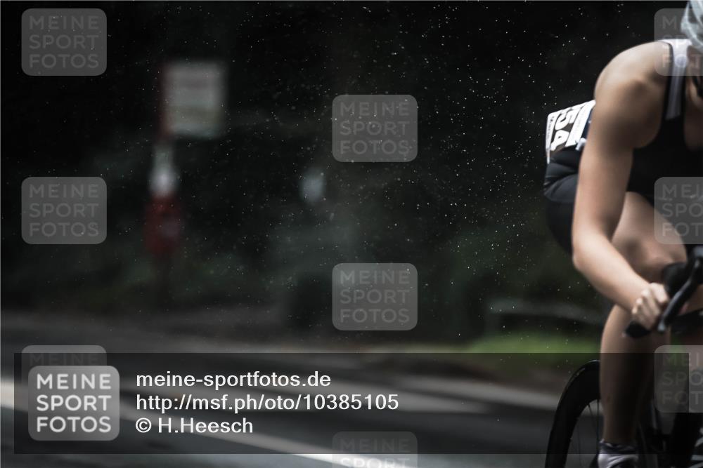 13.09.2026 - Stadtparktriathlon H.Heesch http://msf.ph/oto/10385105 13.09.2026 12:38:06 Radfahren 949, 1072, 1108, 1179, 1248, 1254 meine-sportfotos.de