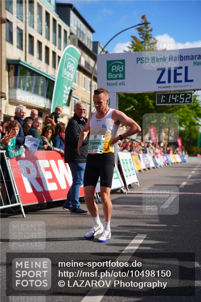 20.09.2026 - PSD Bank Halbmarathon LAZAROV Photography http://msf.ph/oto/10498150 20.09.2026 11:14:51 Ziel 4152 meine-sportfotos.de