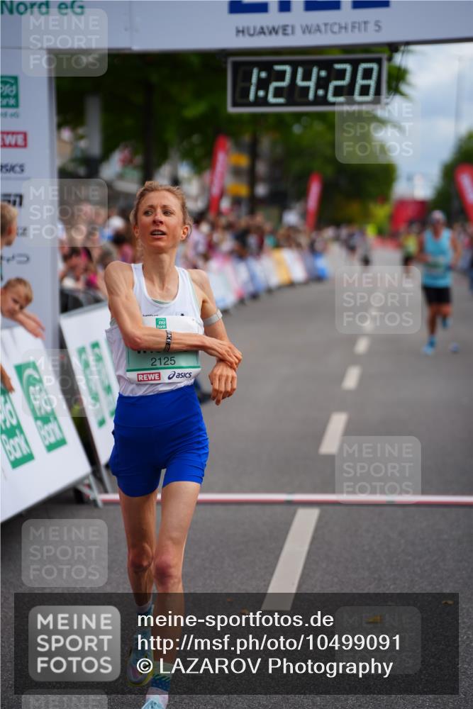 20.09.2026 - PSD Bank Halbmarathon LAZAROV Photography http://msf.ph/oto/10499091 20.09.2026 11:24:28 Ziel 2125, 2895, 3407, 3548 meine-sportfotos.de